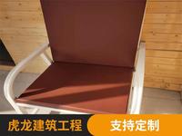 折叠沙发椅