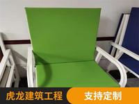 折叠沙发椅
