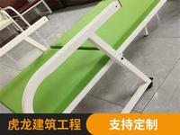 折叠沙发椅