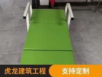 折叠沙发椅