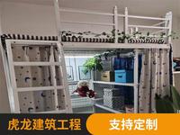 双层高架床