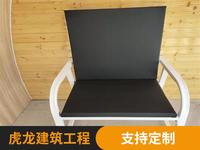 折叠沙发椅
