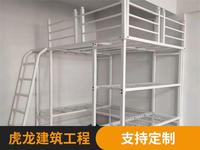 双层高架床