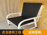 折叠沙发椅
