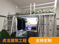 双层高架床