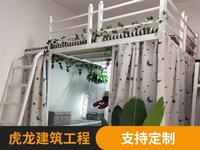 双层高架床