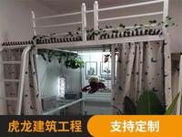 双层高架床