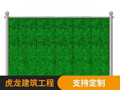 工程围栏