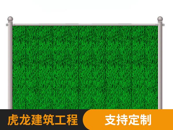 工程围栏