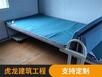 连体沙发床