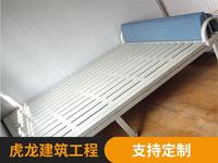 连体沙发床