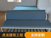 连体沙发床