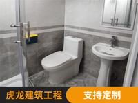 折叠别墅